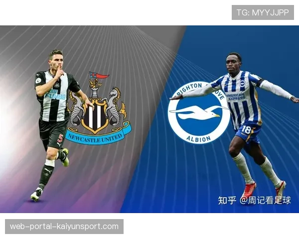 比赛通讯:布莱顿与纽卡上演对攻,但双方均浪费多次绝佳定位球机会