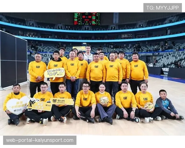 CBA青少年友好型赛场计划持续推进，青少年观赛体验优化